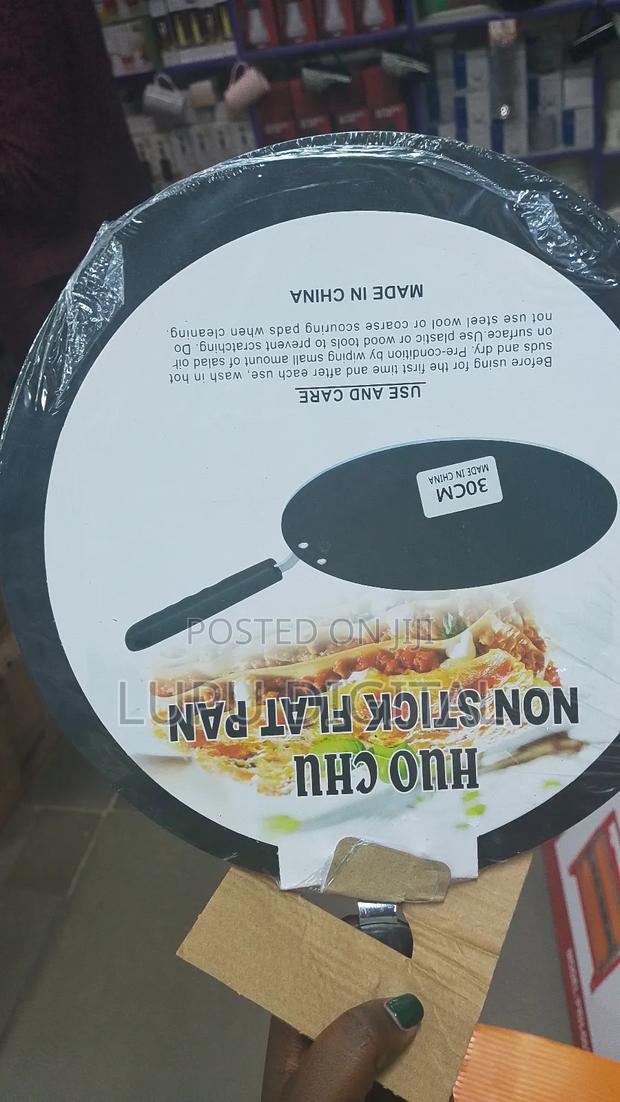 Non Stick Flat Pan - main view