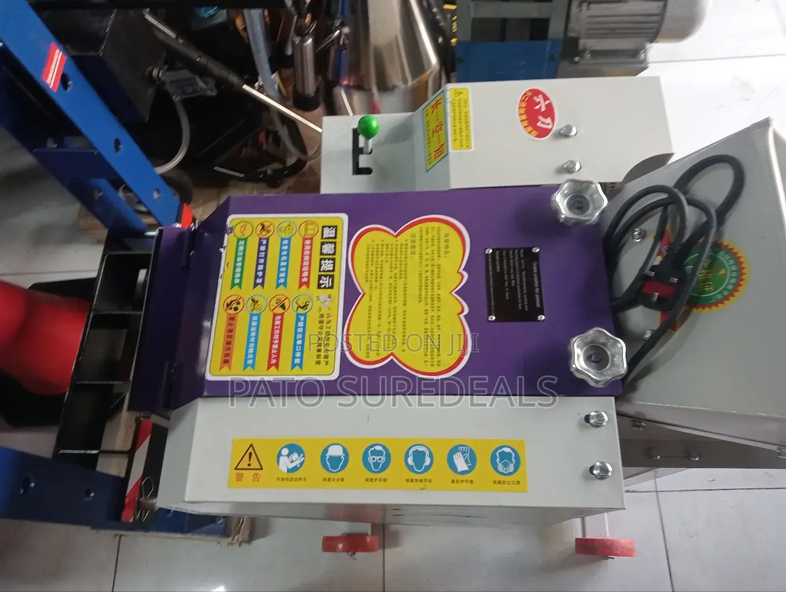 Grass Crusher Machine With Motor