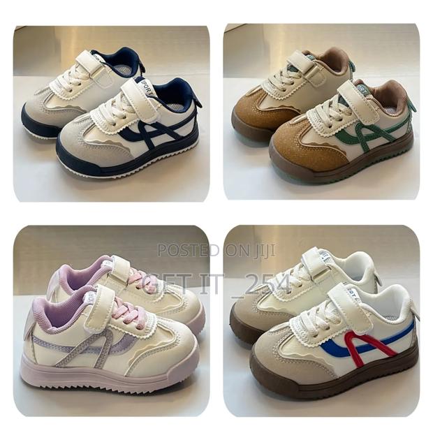 Kid's Sneakers - main view