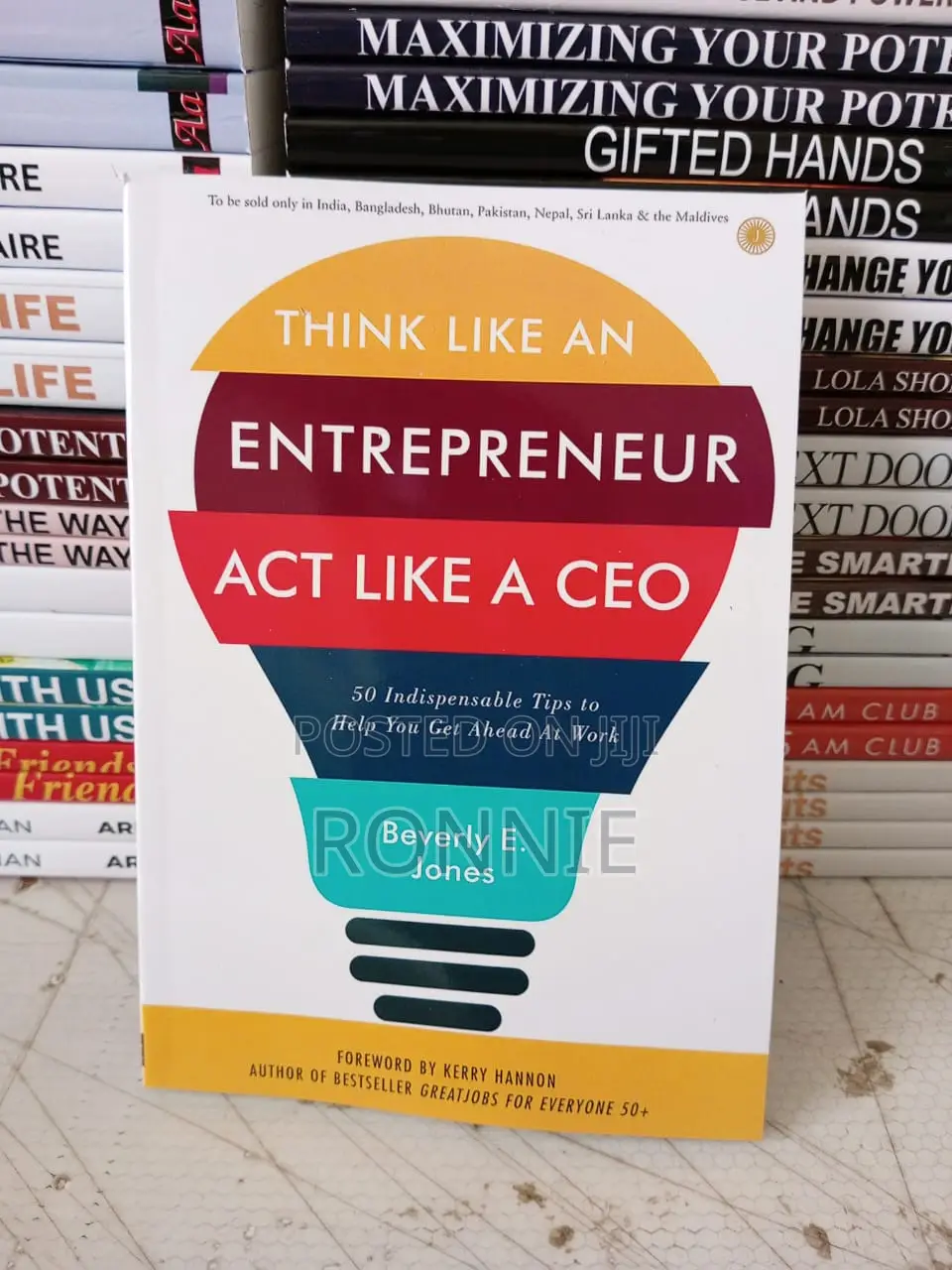 Think Like an Entrepreneur Book by Beverly E. Jones