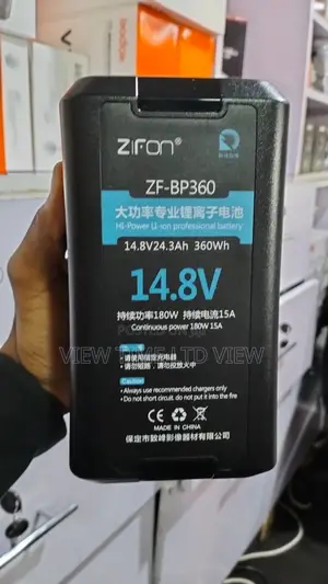 Zifon v Mount v Lock Bp 360 Battery