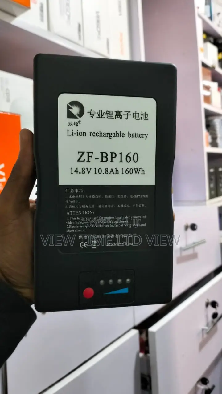 Zifon v Mount v Lock Battery 160wh 10810mah