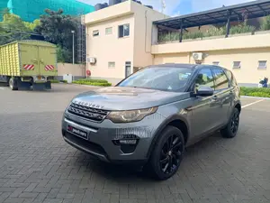 Land Rover Discovery Sport HSE 2015 Gray