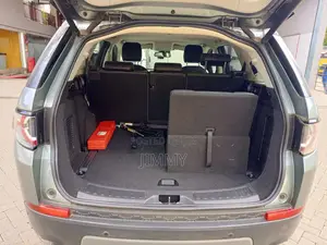 Land Rover Discovery Sport HSE 2015 Gray