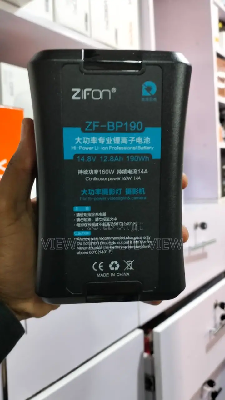 Zifon v Mount v Lock Battery 190wh 13400mah