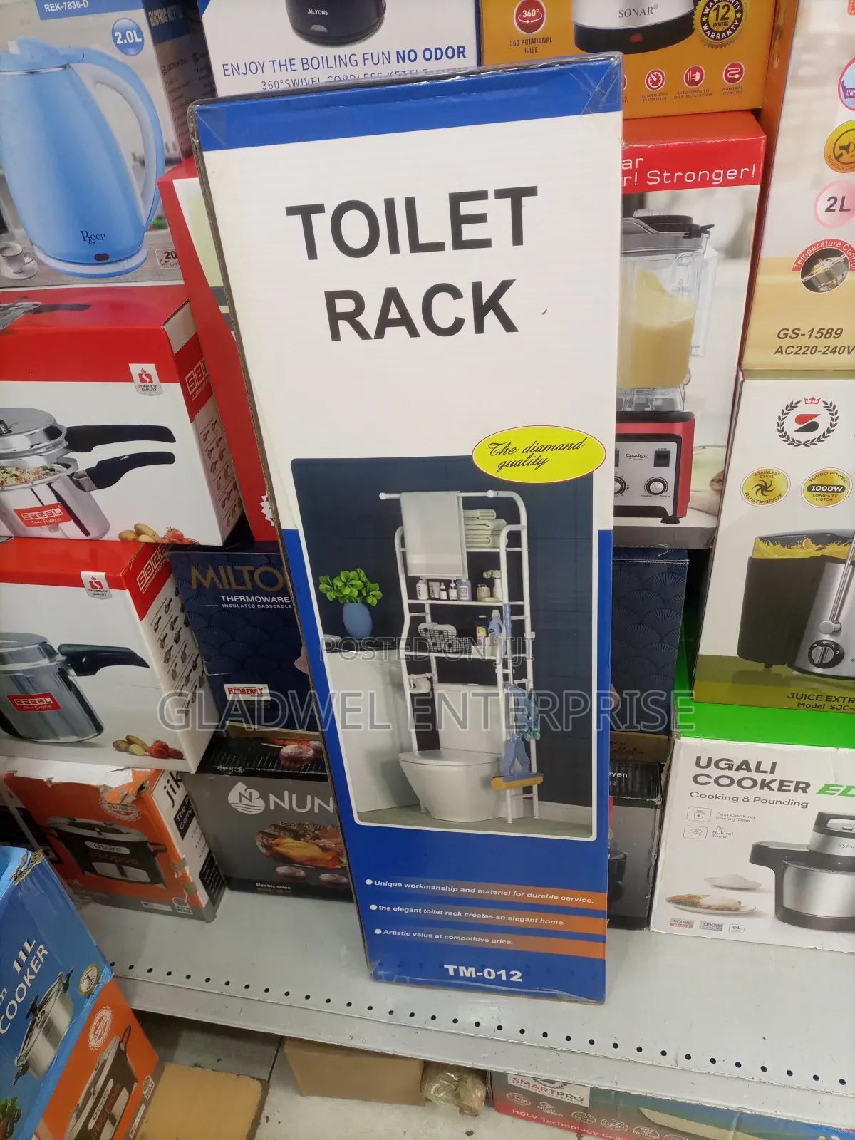 Metallic Toilet Rack Organizer
