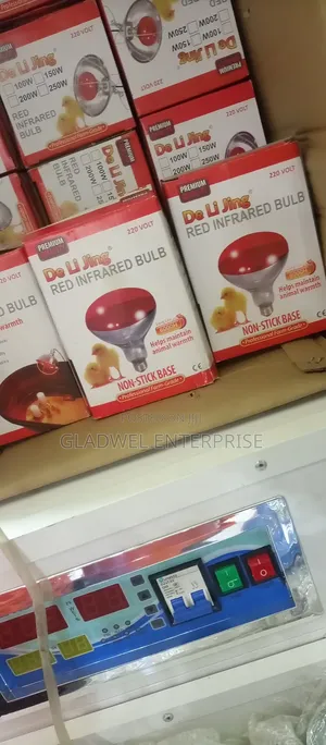 De-ri-jing The Infrared Bulb For Poultry