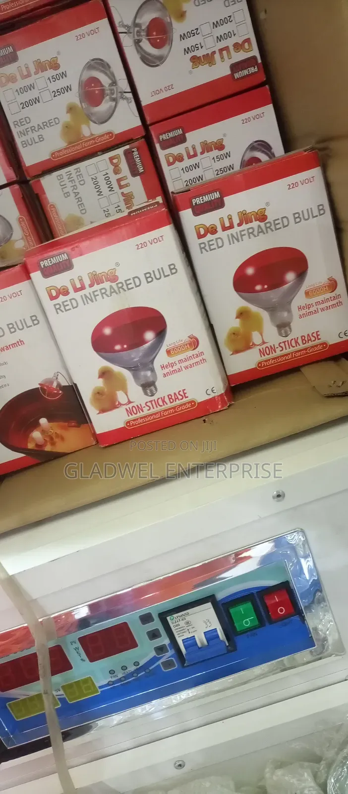 De-ri-jing The Infrared Bulb For Poultry