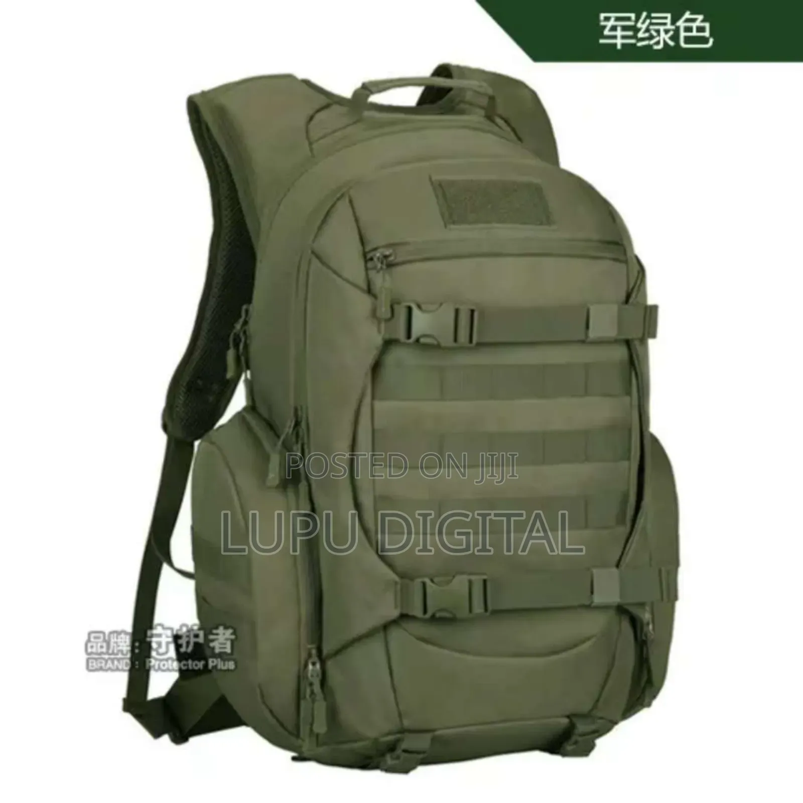 Molle.Shark Bag 
It's Capacity 45l