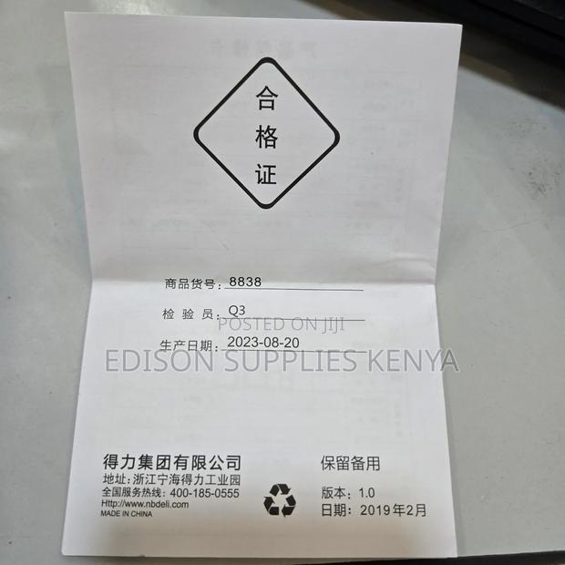 Deli Digital Humidity Meter Temperature Sensor Moisture - thumbnail 5