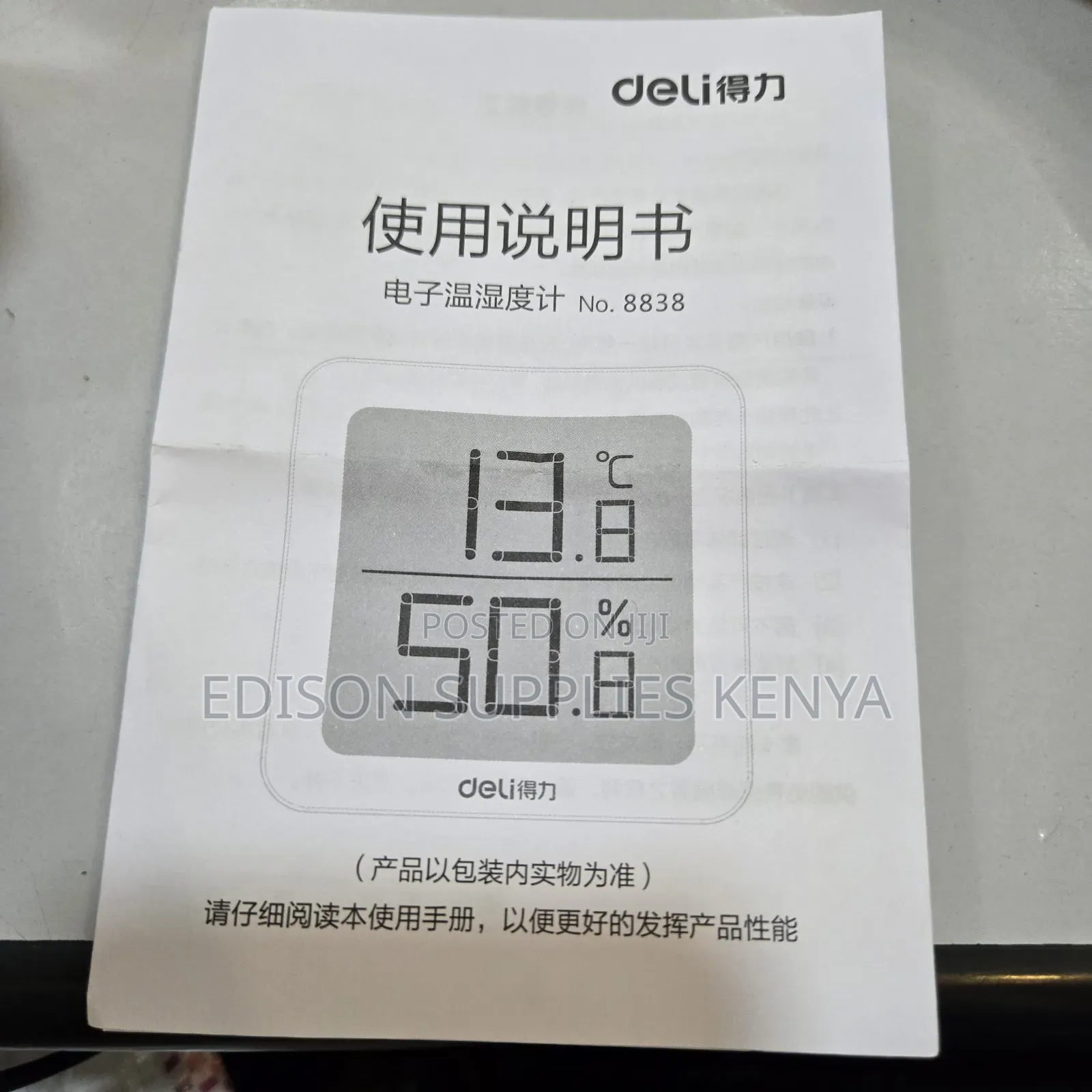 Deli Digital Humidity Meter Temperature Sensor Moisture Hygrometer