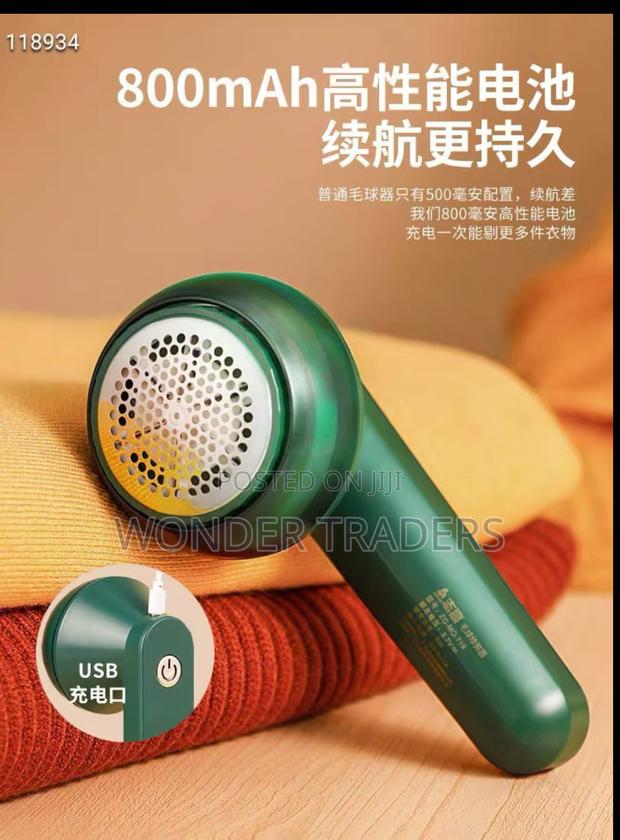 *Electric Lint Remover, Portable, for Clothes - main view