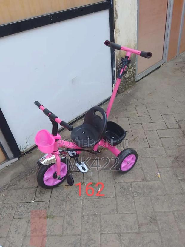 Kids Tricycle - main view