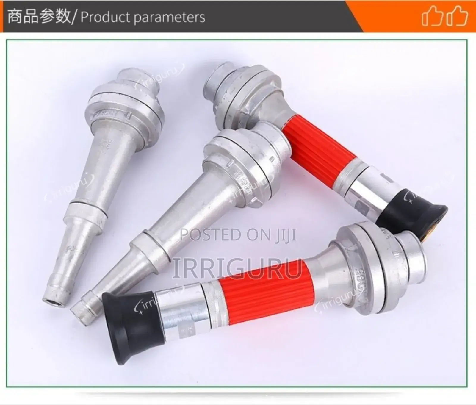 Hose Hand Spray