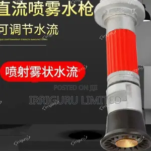 Firehoses Spray Gun