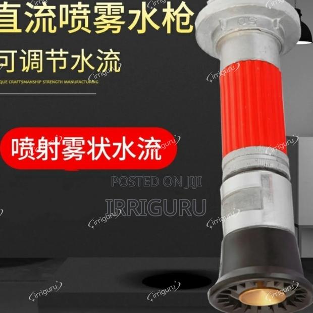 Firehoses Spray Gun - main view