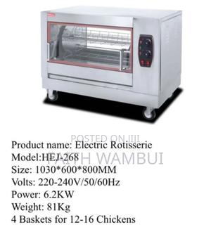 Electric Chicken Rotisserie / 12 to 16 Chicken Rotisserie - thumbnail 2
