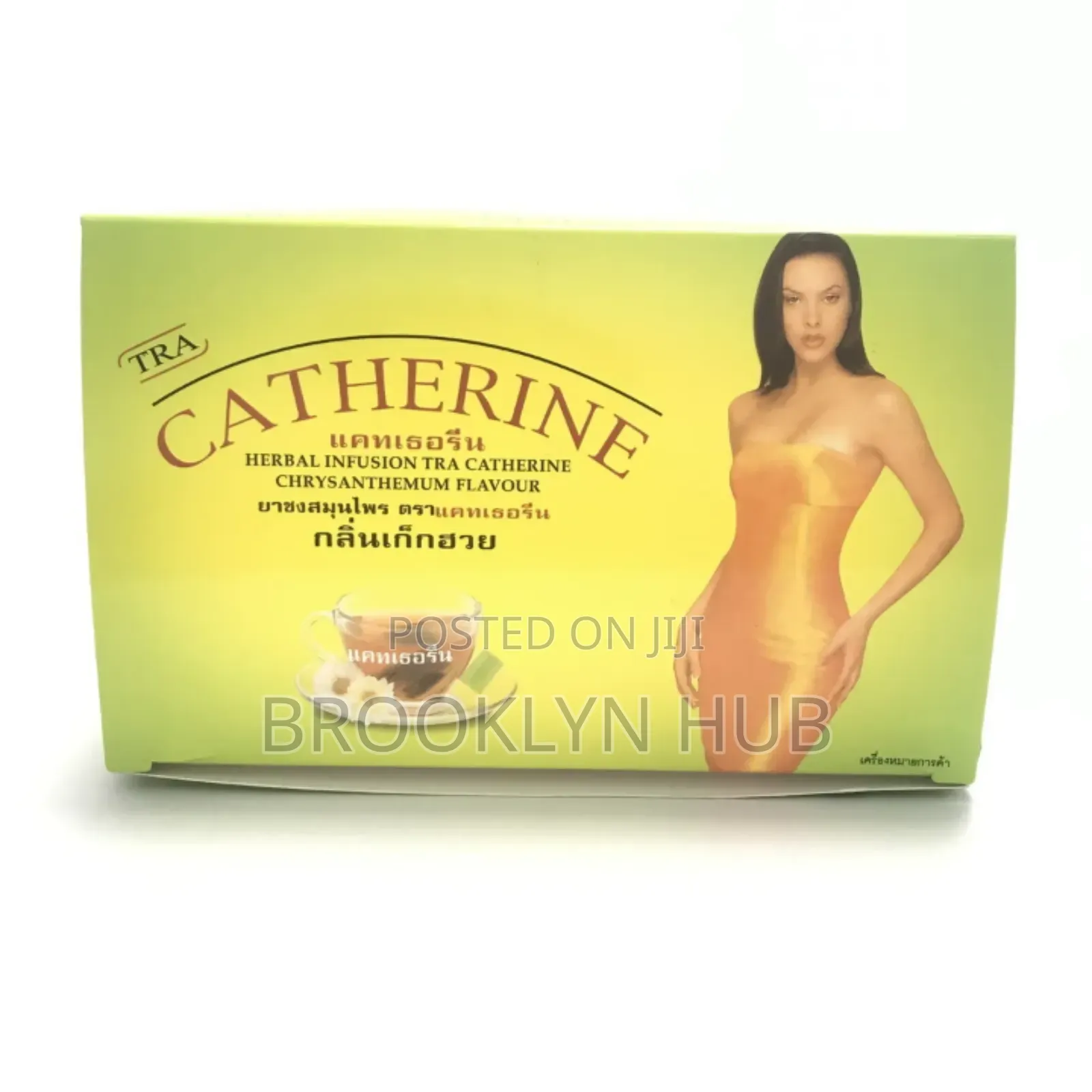 Catherine Tea * Catherine Slimming Tea