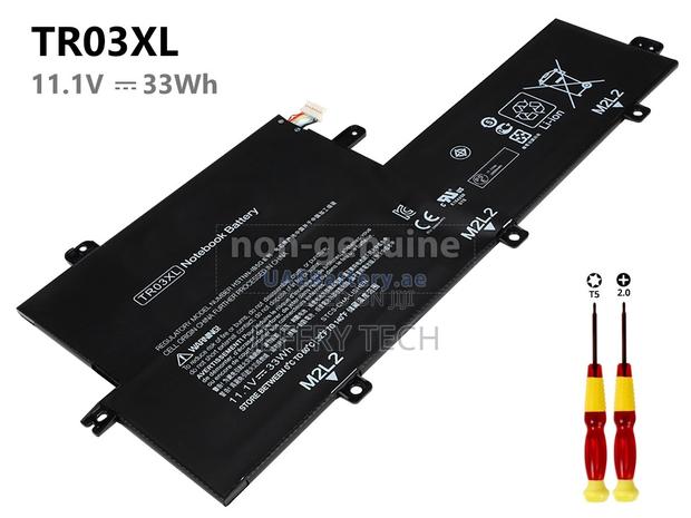 High Quality Replacement Battery for Hp Tr03xl - main view