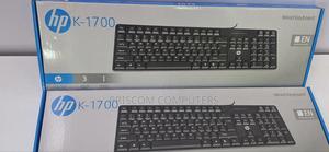 English Layout New Wired Keyboard -Usb Powered - main view