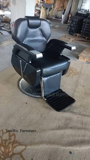 Mega Jumbo Executive Seat - main view