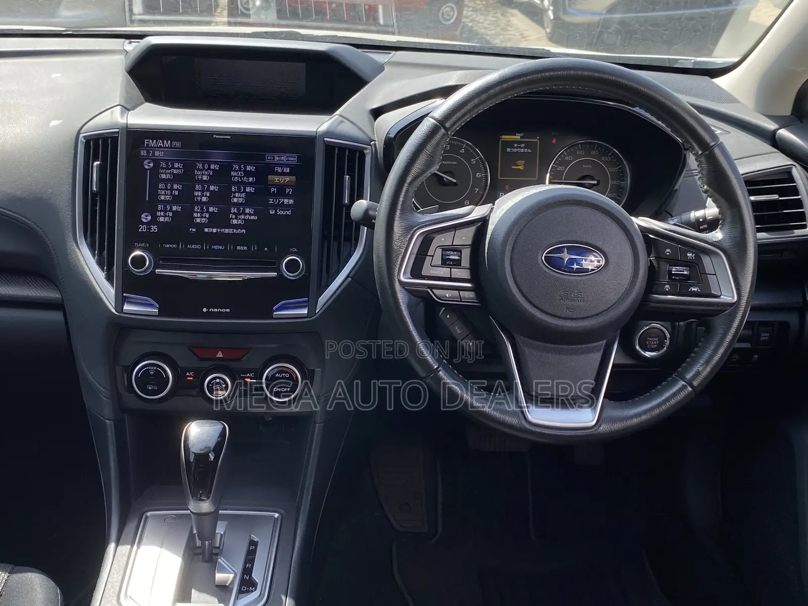 Subaru Impreza 2018 Beige
