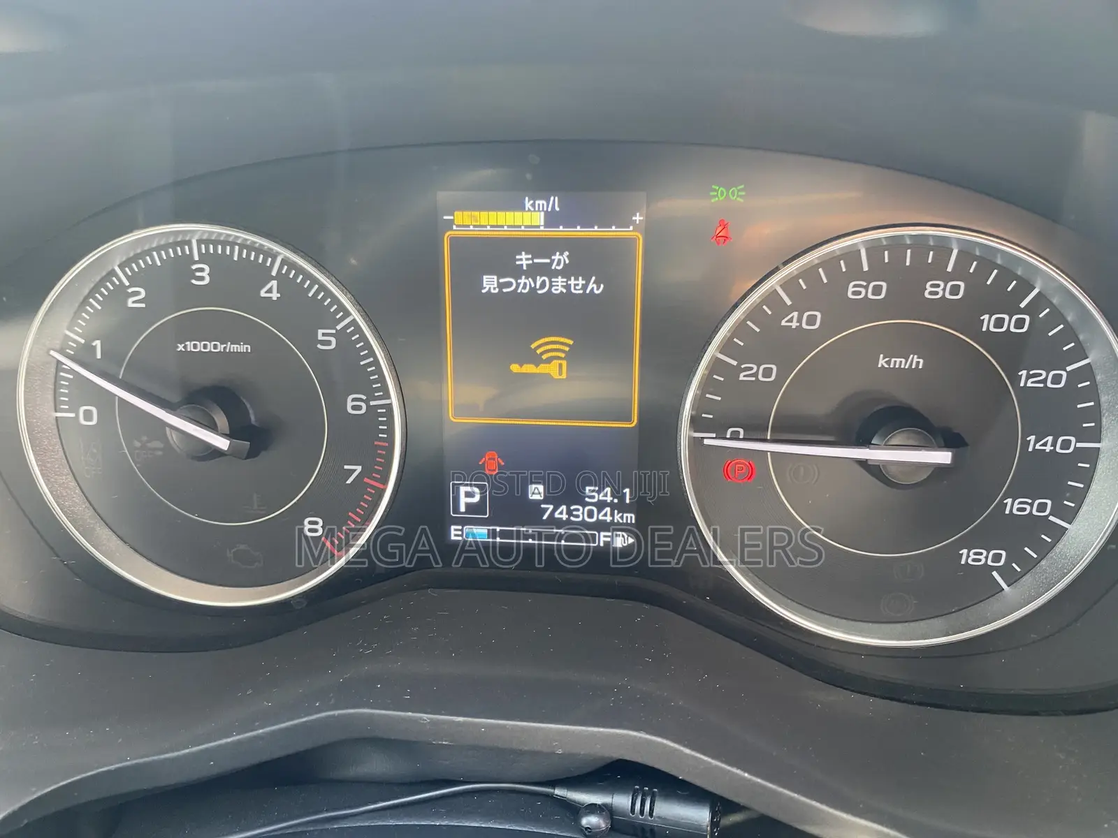 Subaru Impreza 2018 Beige