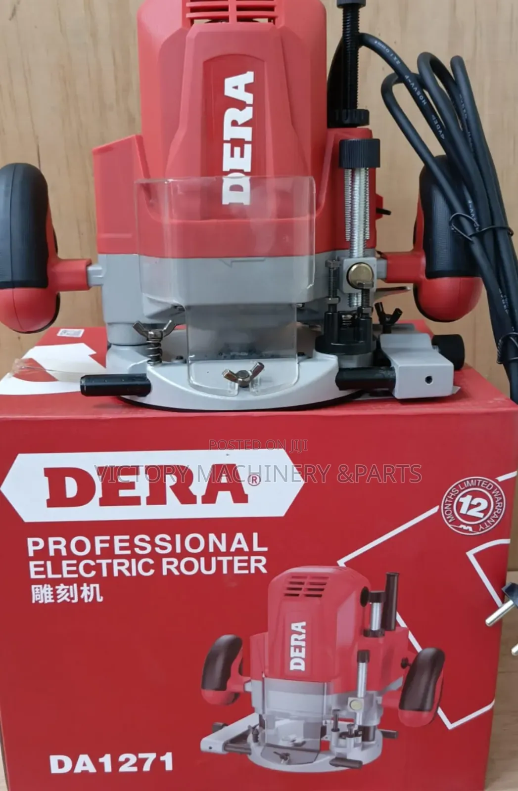 Dera Electric Router Big