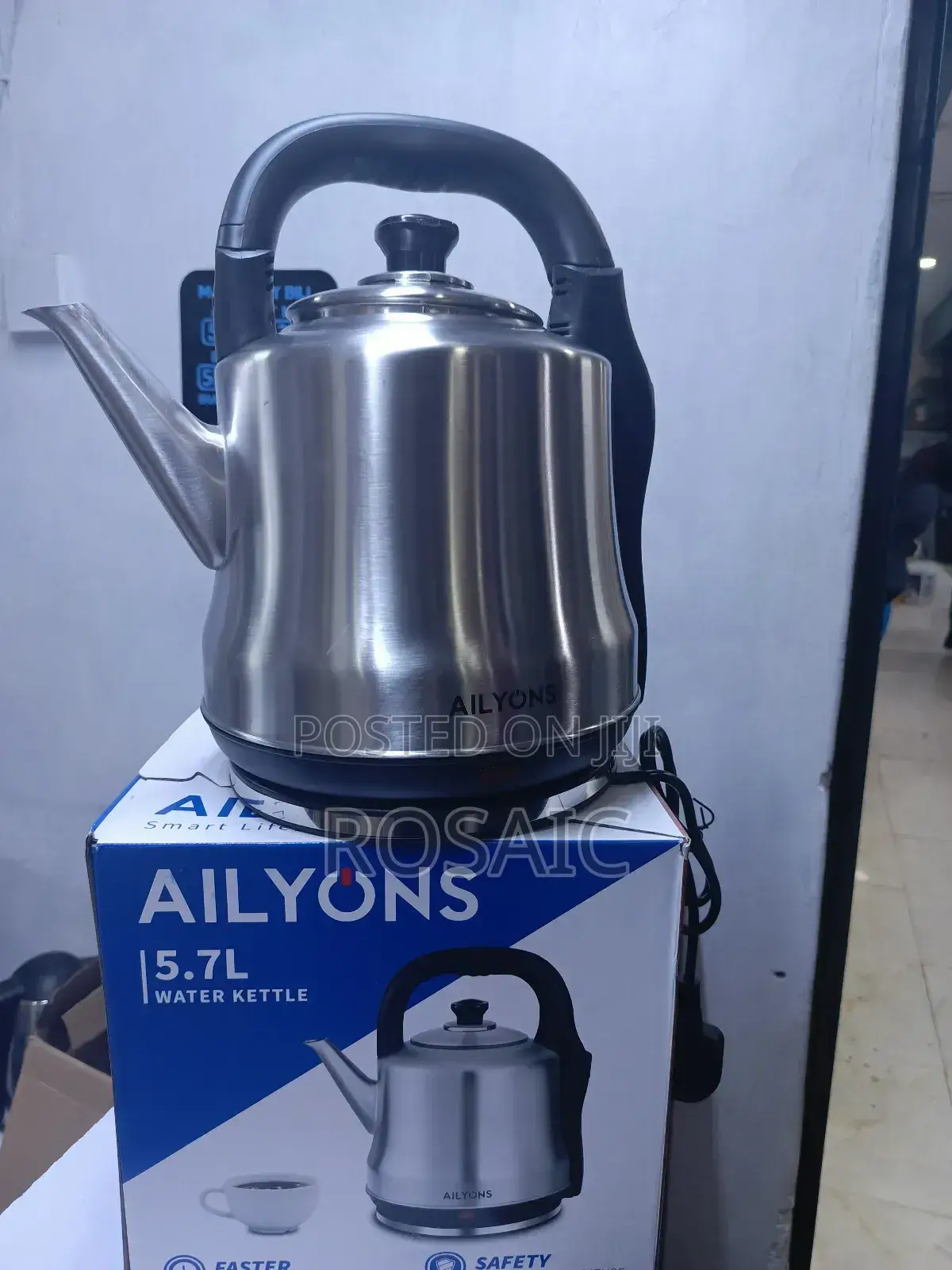 5.7 Litres Ailyons Kettle
