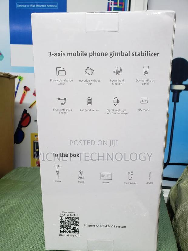 S5b Rotating Gimbal With Stabilizer - thumbnail 2