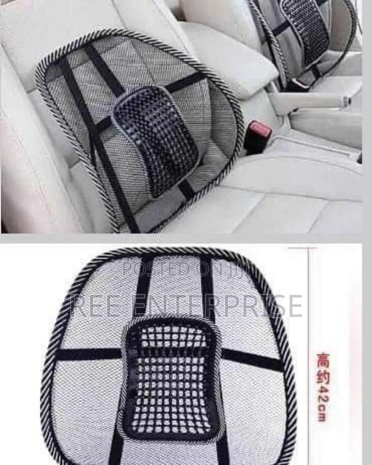 Brand New Backrest
