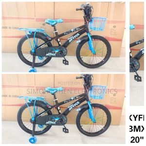 Skyfly BMX Bike Size 20 - main view