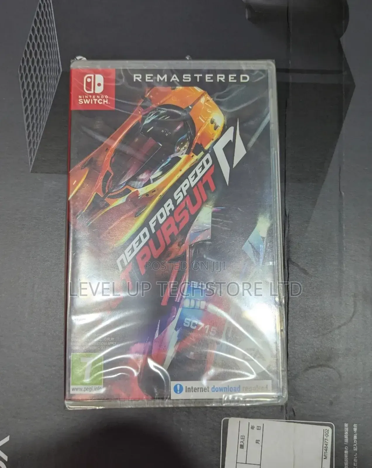 Need for Speed: Hot Pursuit Remastered - Nintendo Switch