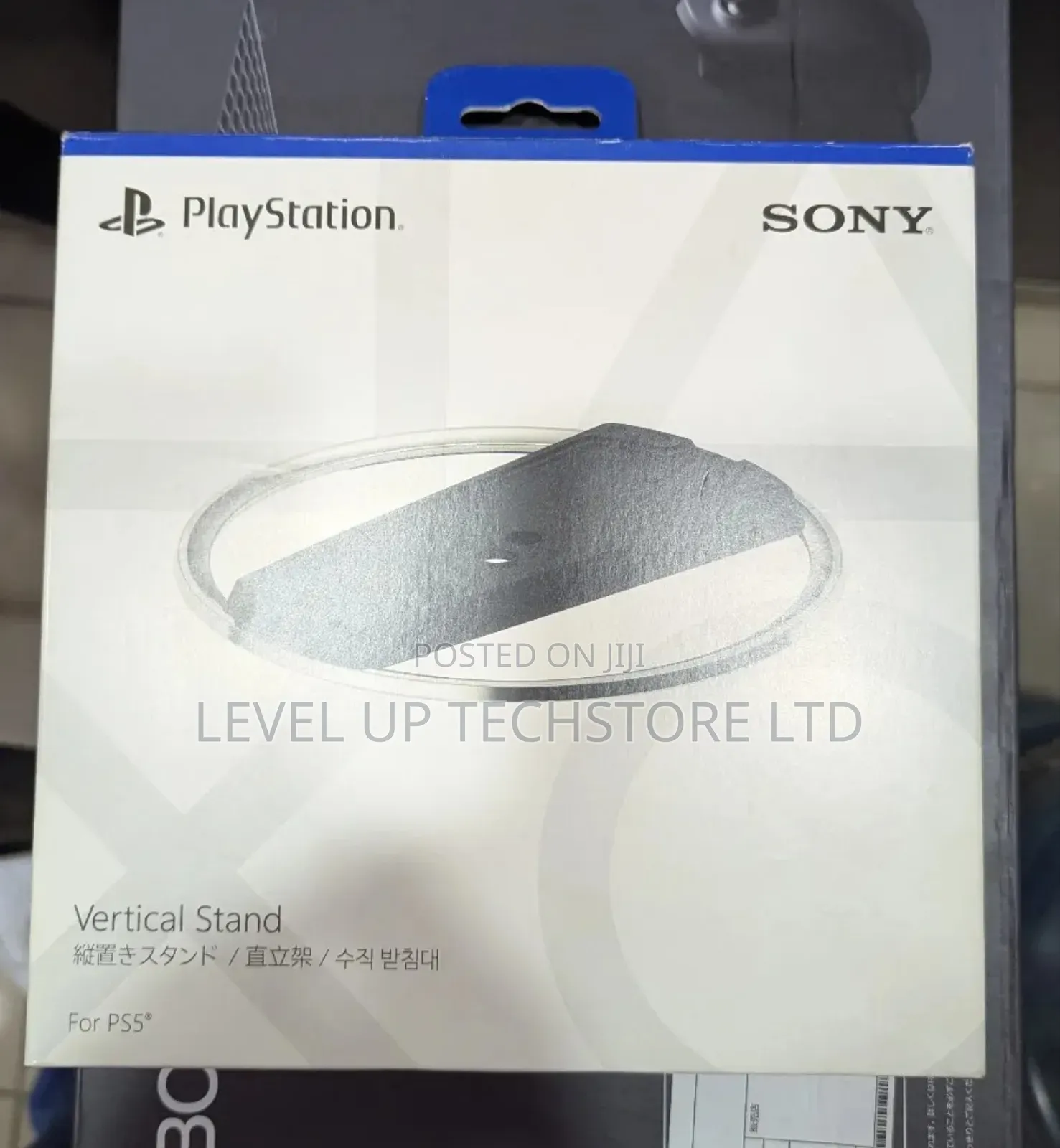 Vertical Stand for Ps5 Console