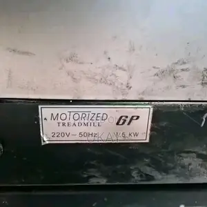Dream Fitness D1000 Treadmill.