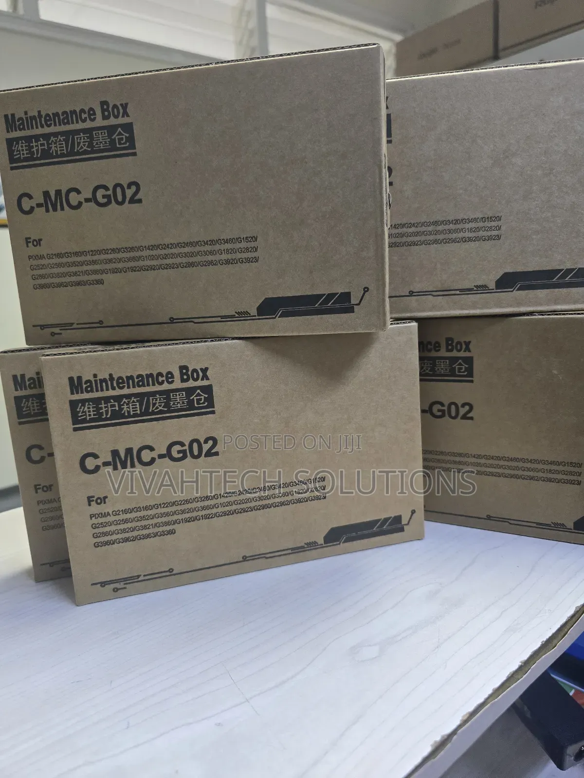 Canon Mc - G02 Maintenance Cartridge