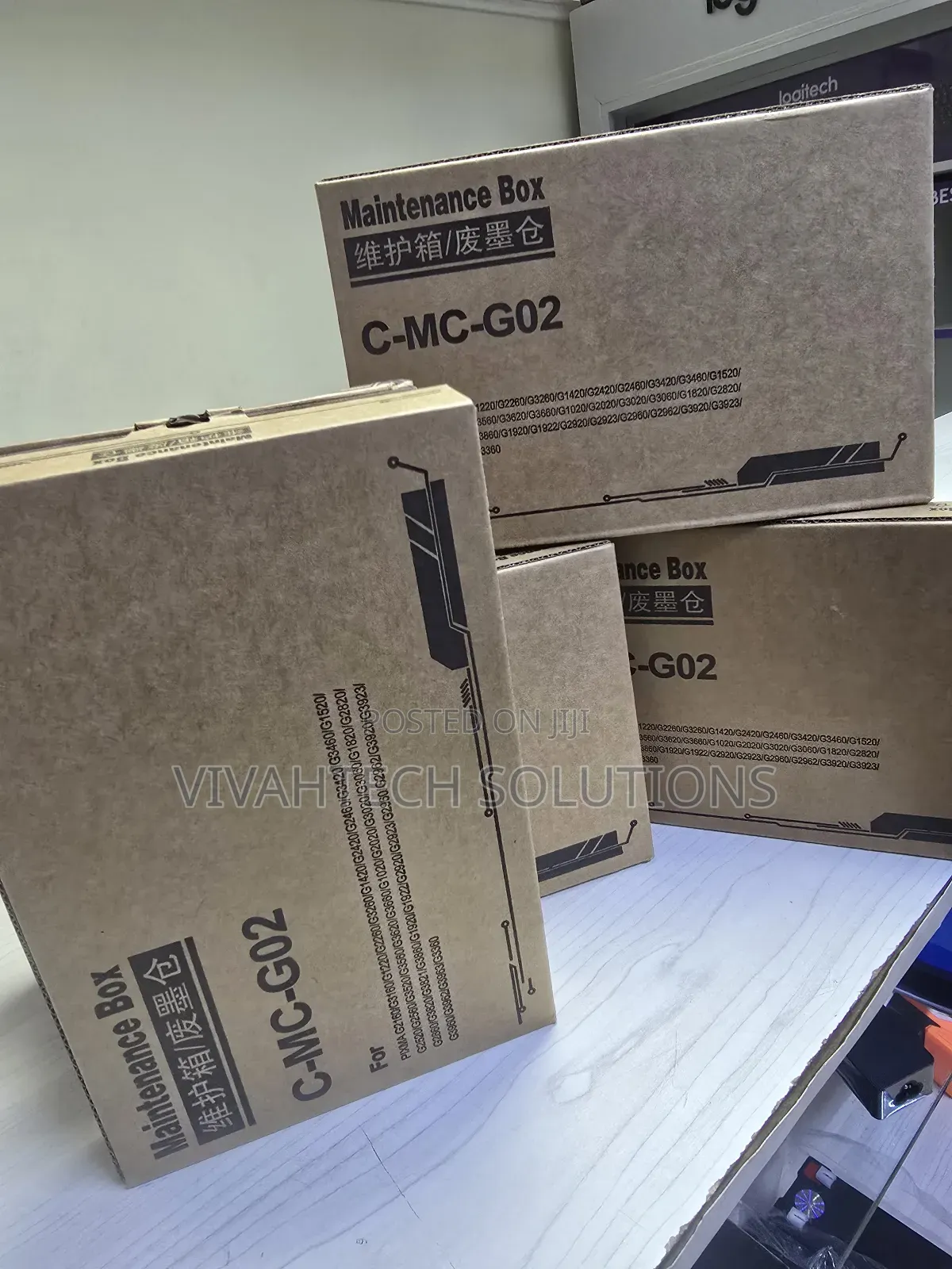 Maintenance Cartridge for Canon Printer G2420,G3420