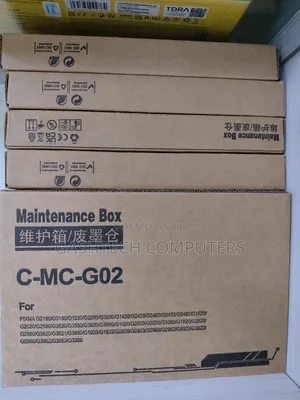Canon Maintenance Cartridge for G2420, G3420 Printers Mc^G02