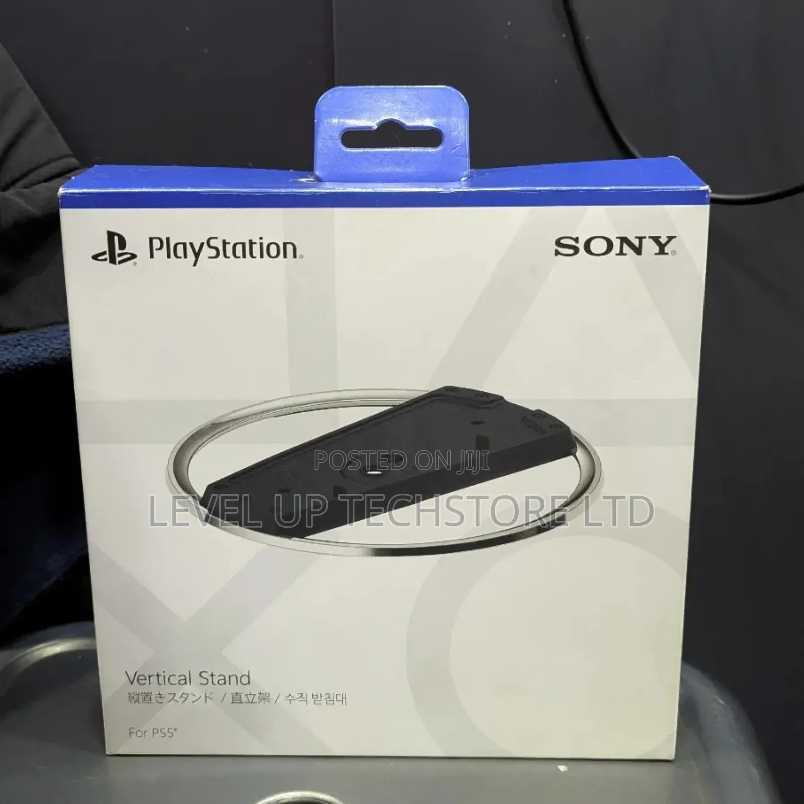 Ps5 Slim Vertical Stand