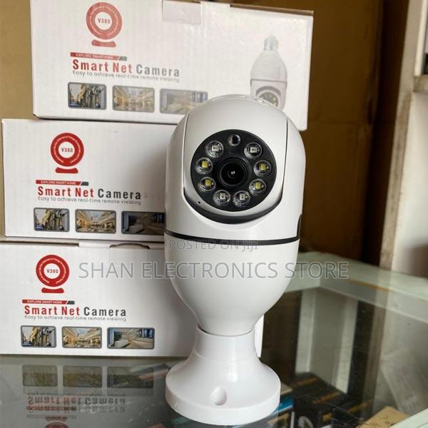 V380 Pro PTZ 360 Degree Auto Rotate Tracking Ceiling Mount - main view