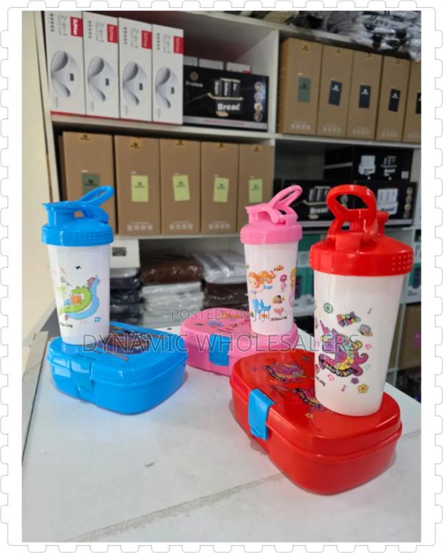 Kids Box Lunch - main view