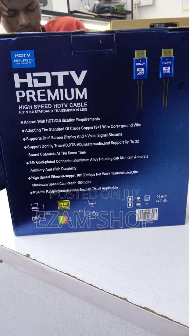 HDTV Premium High Speed With Ethernet HDTV Cable - thumbnail 3