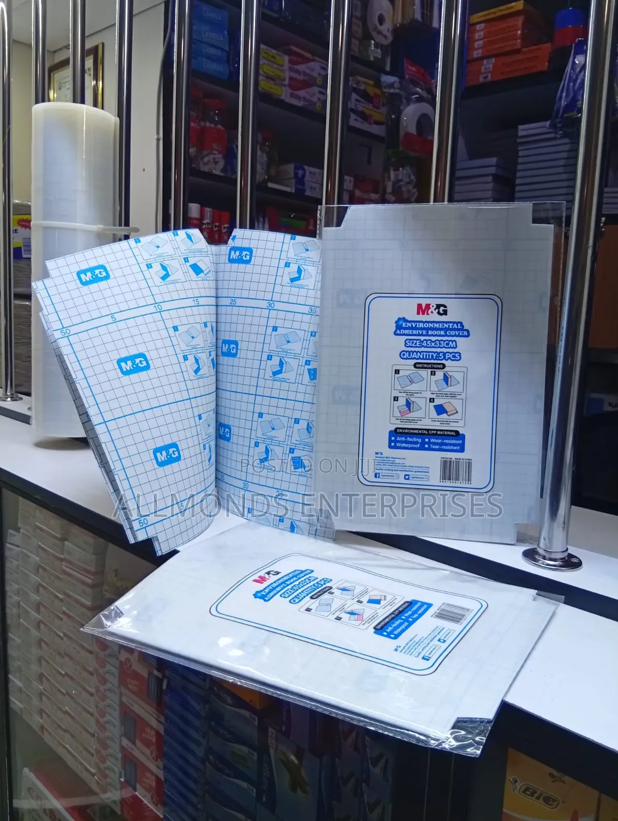 M G Adhesive Book Cover - A Packet of 5pcs