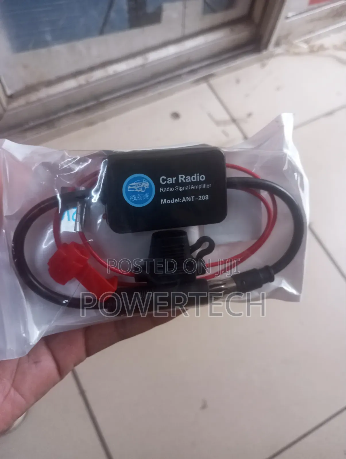 Fm Signal Booster