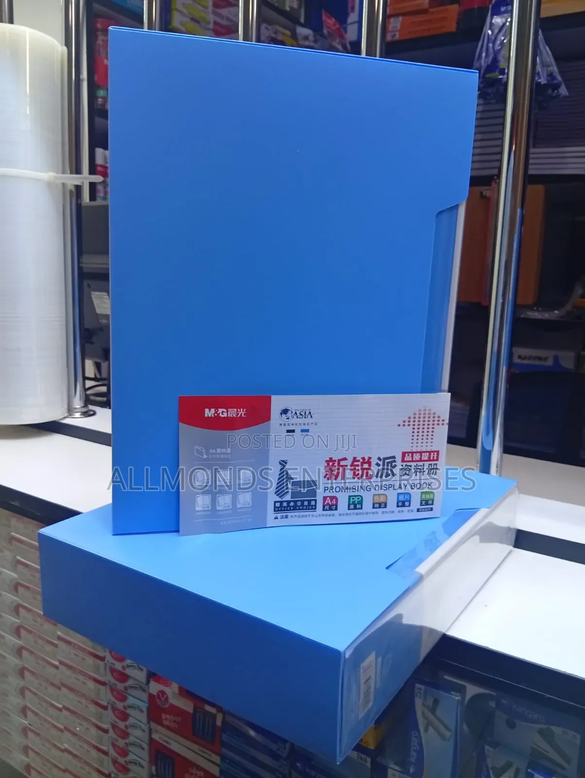 M G Pocket File- 100 Pockets