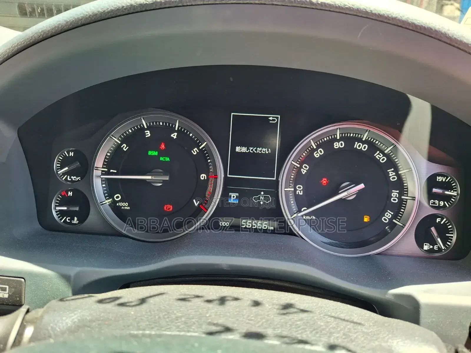 Toyota Land Cruiser 4.6 V8 GX 2019 Black