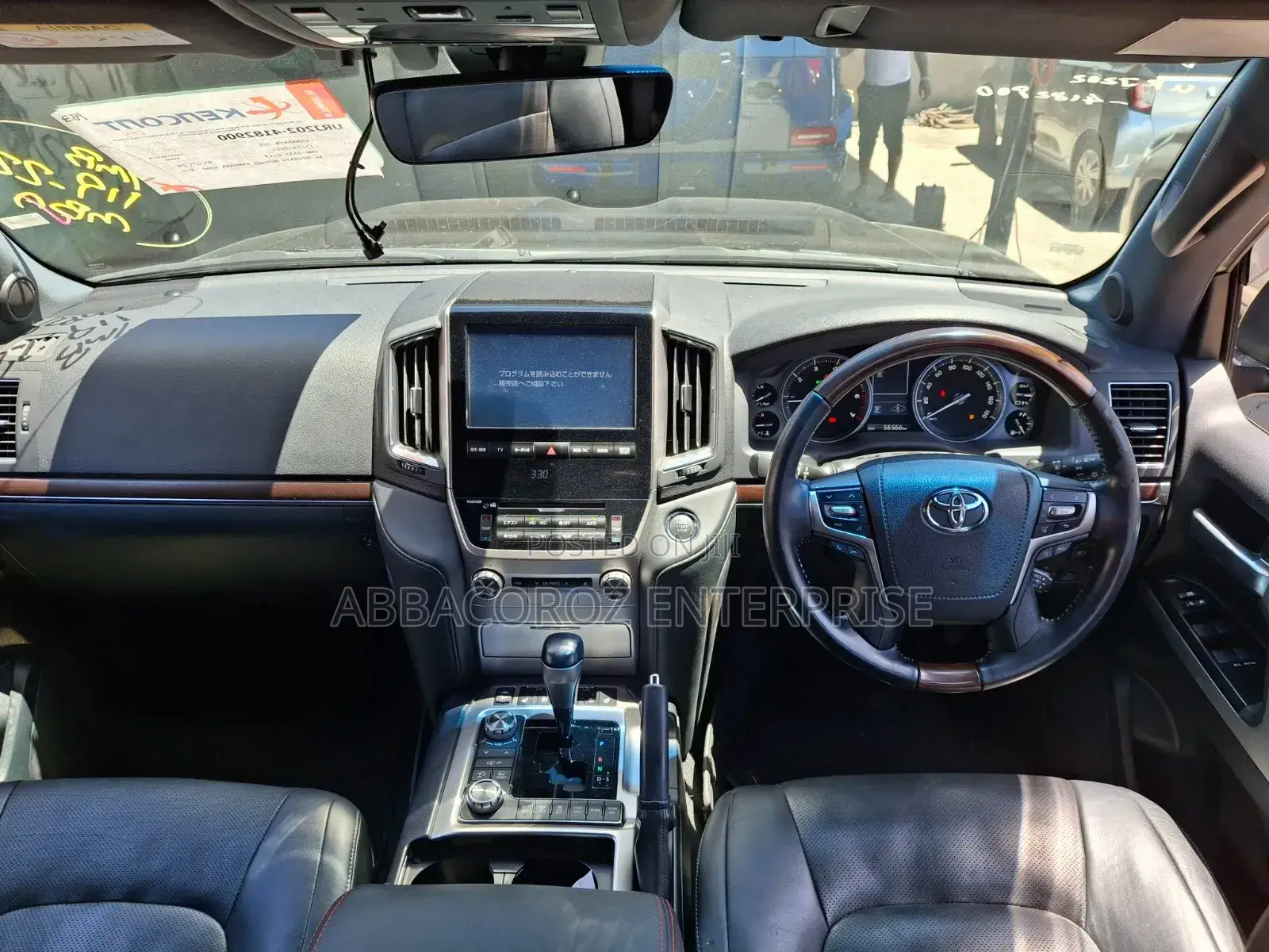 Toyota Land Cruiser 4.6 V8 GX 2019 Black