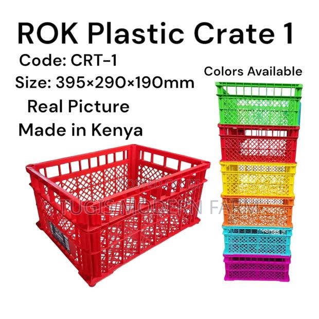Home Storage Plastic Crates - main view