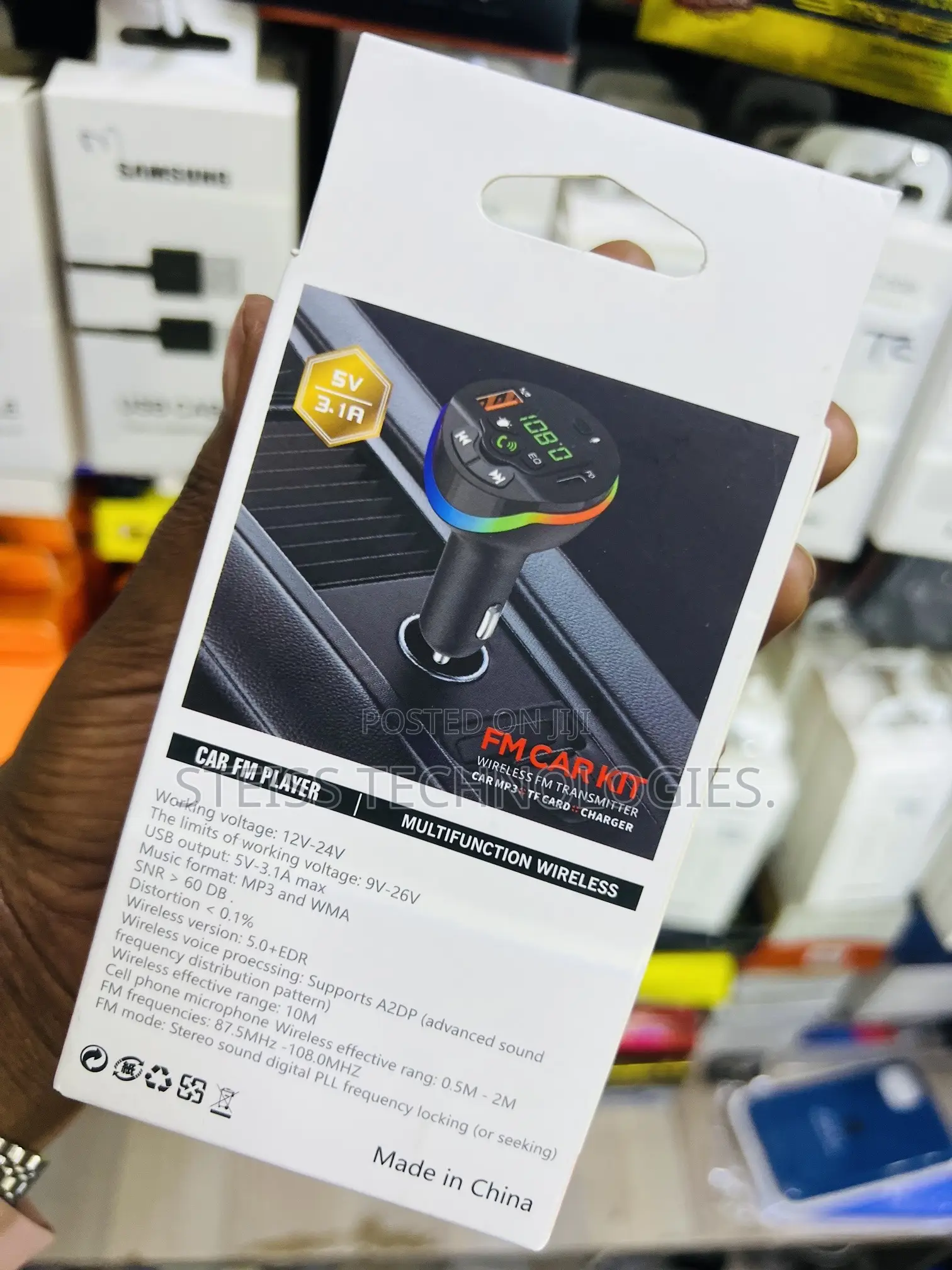 Hm 19 Car Mp3 Media Player