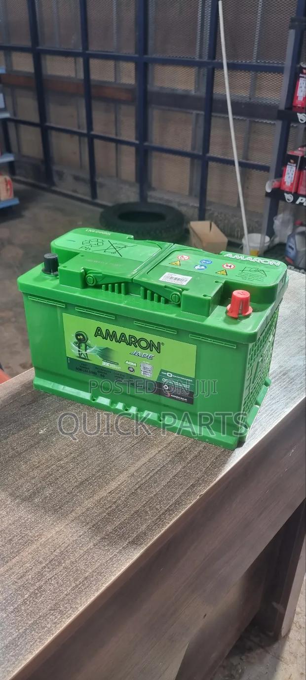 Amaron Agm-Ln4-Din80 - main view
